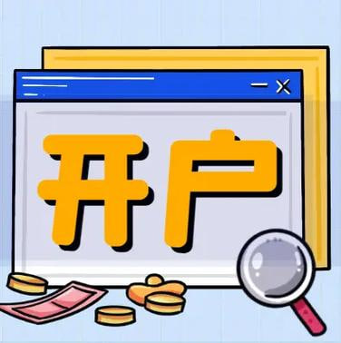 移动/联通/电信在线定位